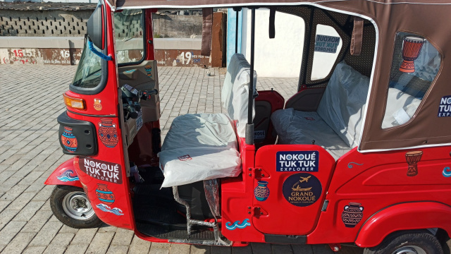 Grand Nokoué Voyages et Tourisme SARL / Nokoué Tuk Tuk Explorer